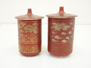 九谷焼　永楽手赤絵魚文夫婦湯呑